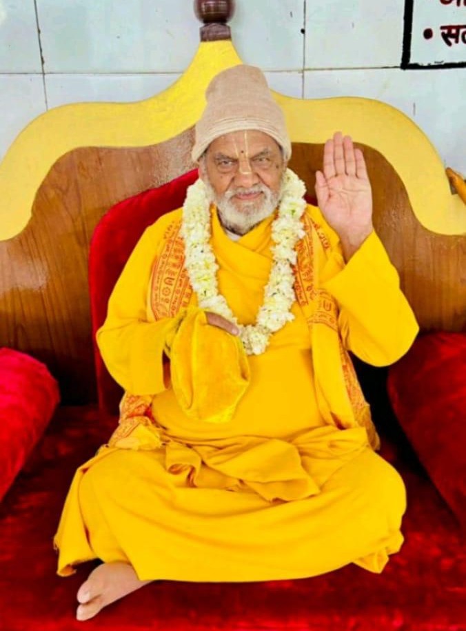 whatsapp image 2026 01 11 at 10.49.31 am