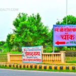 Sector 12 Noida Extension
