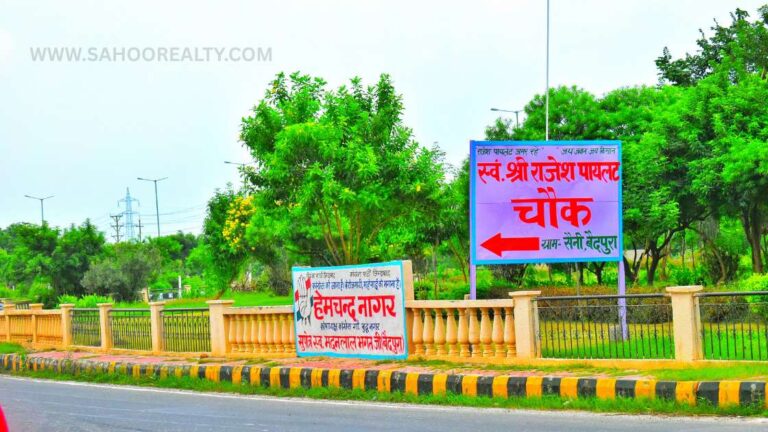 Sector 12 Noida Extension