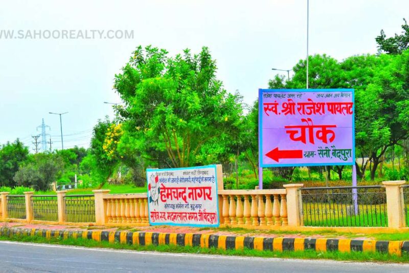 Sector 12 Noida Extension – A Prime Destination for Plots & Modern Living