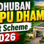 Madhuban Bapudham