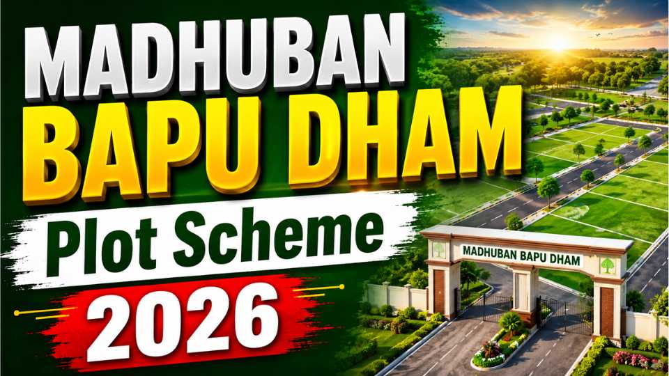Madhuban Bapudham